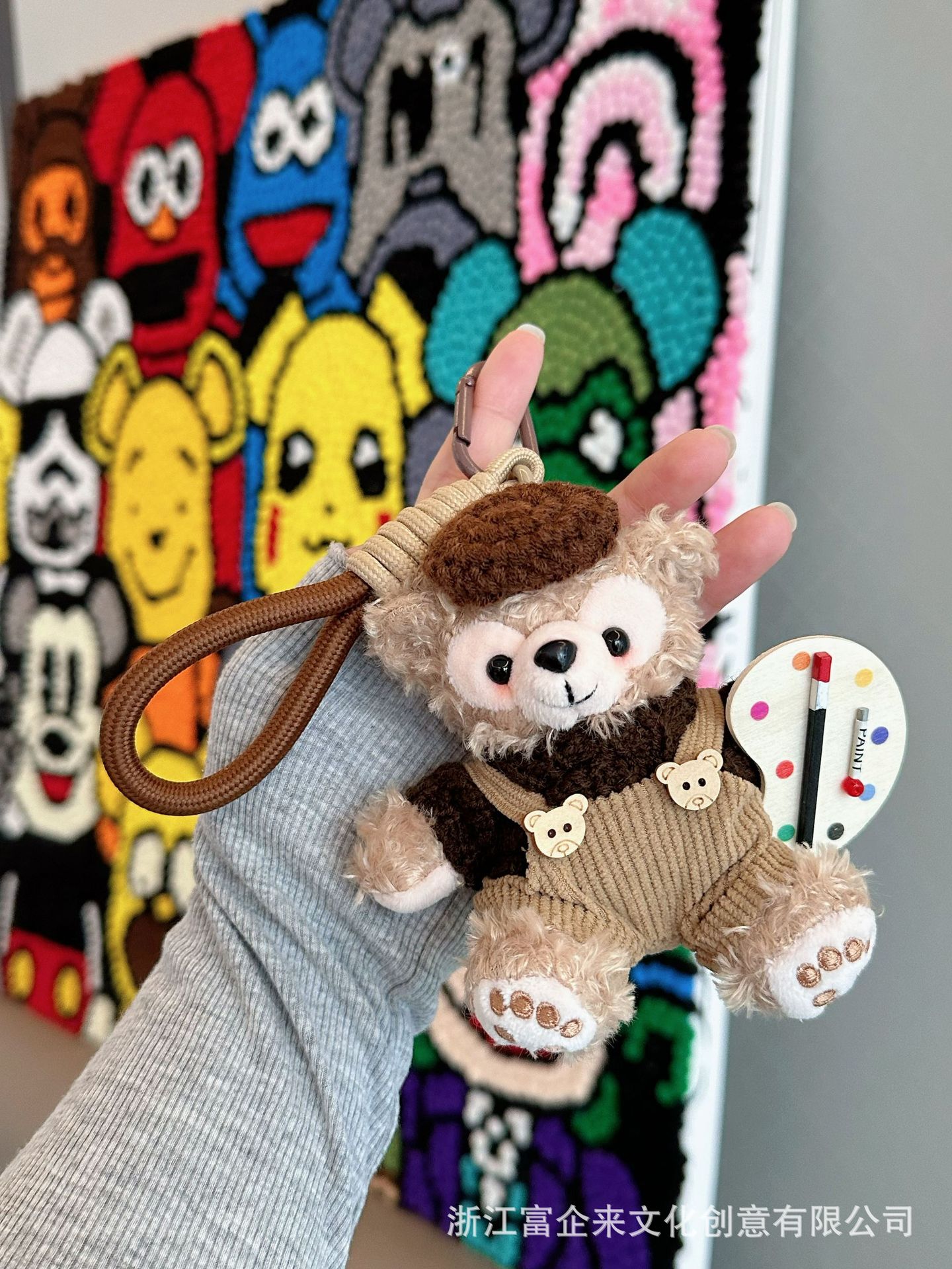 Wholesale of the same style of Xiaohongshu artist Duffy bear bag pendant, plush toy, cute bear keychain and car accessory pic 3