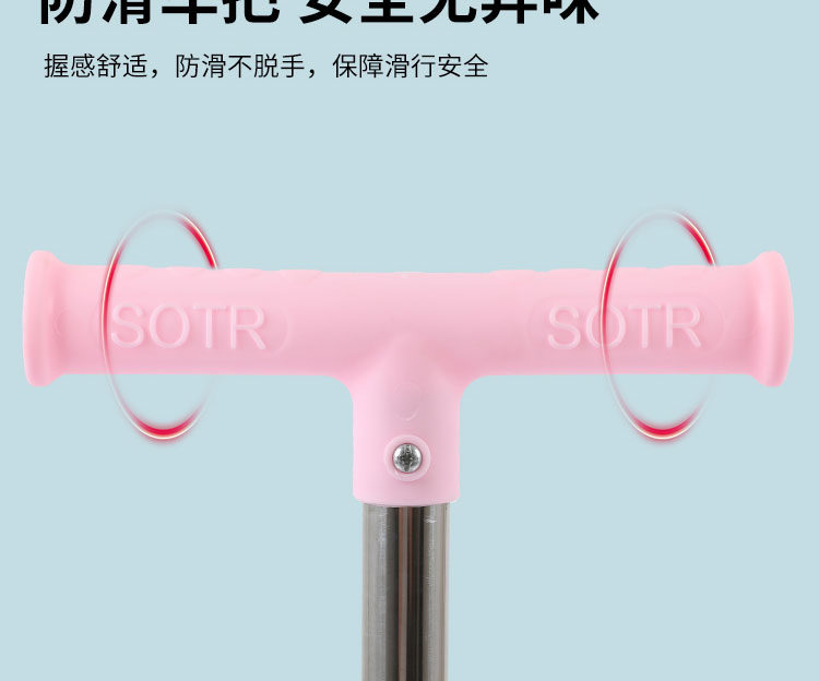 批发滑板车儿童 女宝宝2-3-6岁折叠款三轮男童单脚加宽轮骑滑滑溜详情13