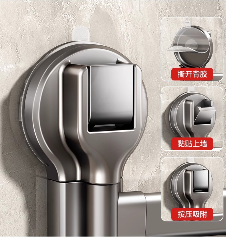 吸盘旋转毛巾架卫生间免打孔壁挂多杆浴室浴巾挂架置物架毛巾挂杆详情4