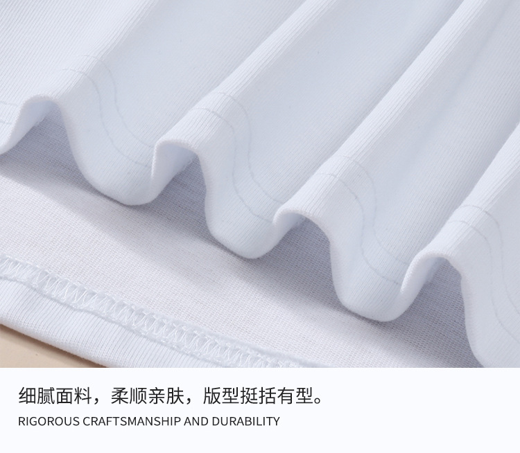 春季新款休闲男装仙鹤刺绣圆领大码短袖国潮男式半袖衫批发 pic 16