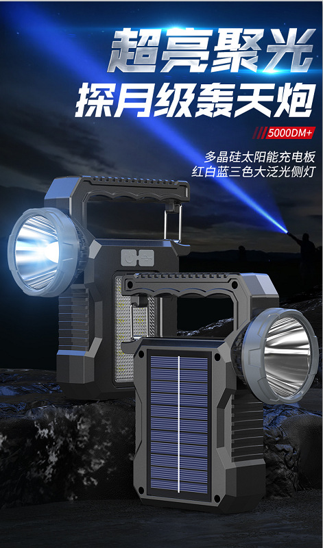 New cross-border large-capacity mobile led hand-held lamp with strong light and fast charging, outdoor solar charging camping lamp pic 2