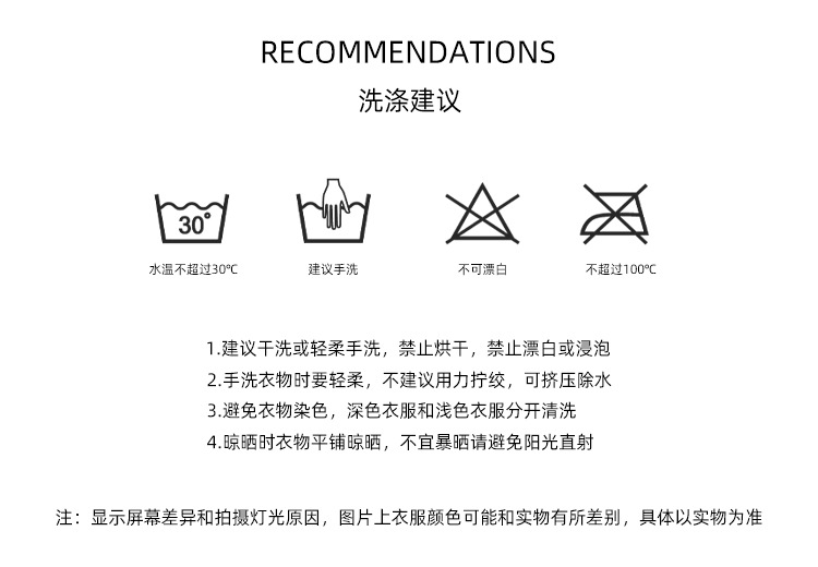 气质时尚条纹连帽毛衣女品质女装百褶短裙女士两件套早秋个性穿搭详情3