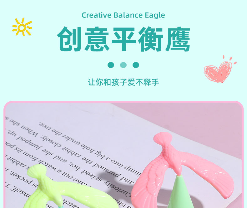 Nostalgic toys for the 80s generation: Balance bird, eagle, educational untoppleable figure, educational gravity bird, and small science and technology toys for children pic 1