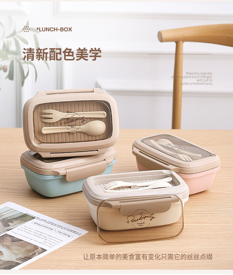 饭盒上班族微波炉简约带饭便当盒塑料学生食堂分格保鲜盒带餐具详情11