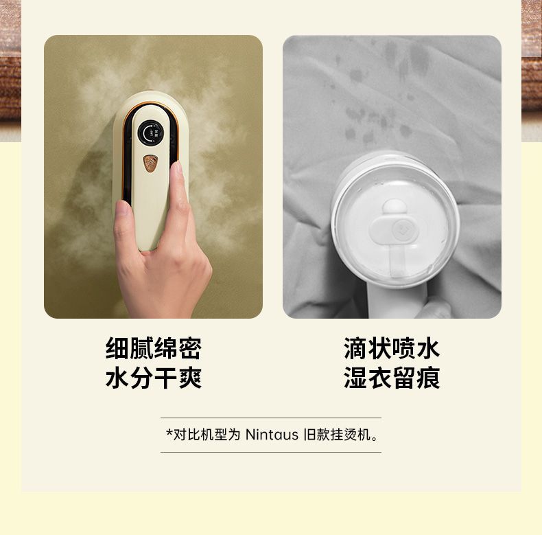 Jinzheng handheld steam ironing machine, household steam iron, comfort ironing machine, small folding ironing machine, hanging ironing and ironing all-in-one machine pic 8