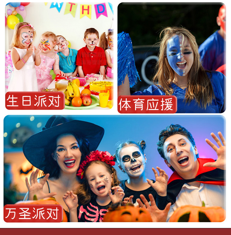 Cross-border Halloween Party 6/12 color sliding waterproof non-stick crayon for children, human body makeup, face color pic 10