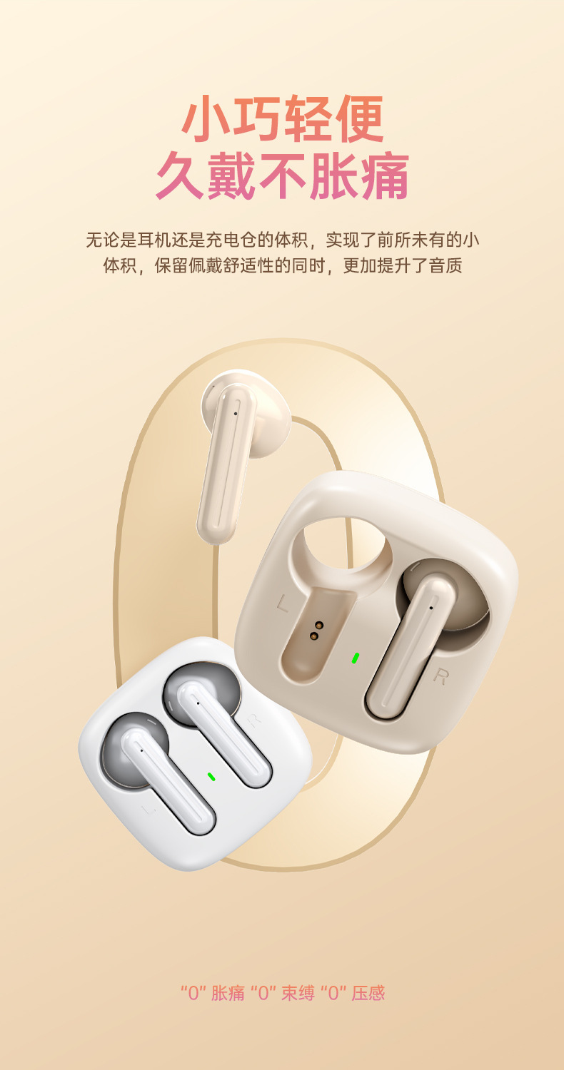 Transfronterizo de venta caliente bluetooth auriculares aemai creativo cargador en el oído insensible baja latencia ultra larga duración auriculares pic 4