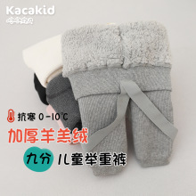 儿童春秋a类棉袜男童女童袜子纯色中筒袜婴儿宝宝堆堆袜批发秋冬详情46