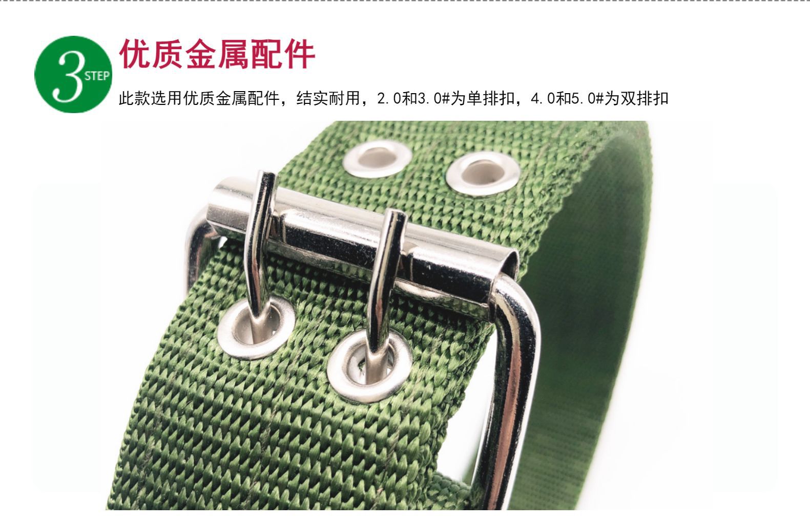 尼龙狗狗项圈小型中型大型犬脖套金毛马犬德牧狗颈圈栓狗宠物用品详情13