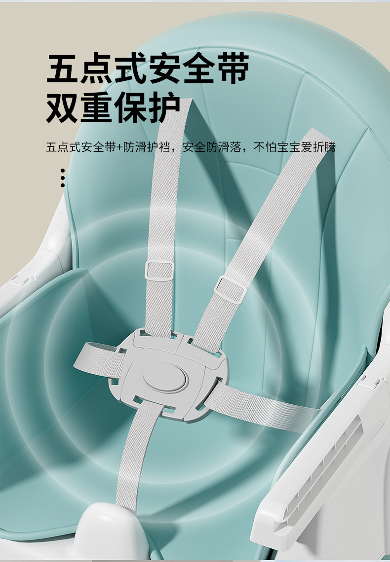 儿童餐椅家用可调节折叠厂家批发可坐可躺吃饭餐桌椅宝宝餐椅详情21