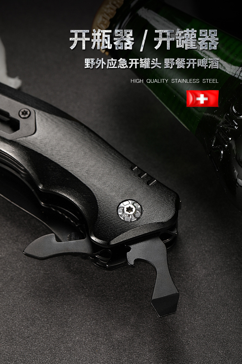 Outdoor camping mini multi-functional knife pliers EDC combination tool pliers Portable folding multi-purpose pliers set pic 17
