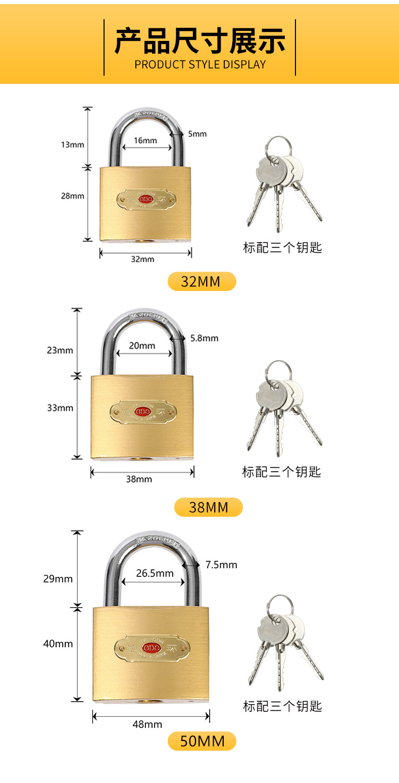 Copper-like padlocks, iron locks, single opening, multiple models of student dormitory storage cabinets, padlocks, drawers, factory door locks, lock heads pic 13