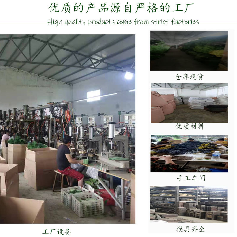 仿真植物树叶人造叶青杠叶绿植假青杠叶道具拍摄假树叶枯树枝叶详情13