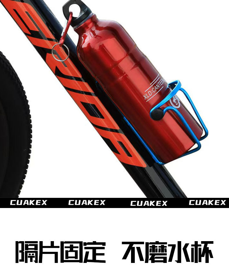 Cross-border color aluminum alloy bicycle mountain bike water bottle rack, aluminum alloy double-bead water bottle rack, water cup rack pic 3