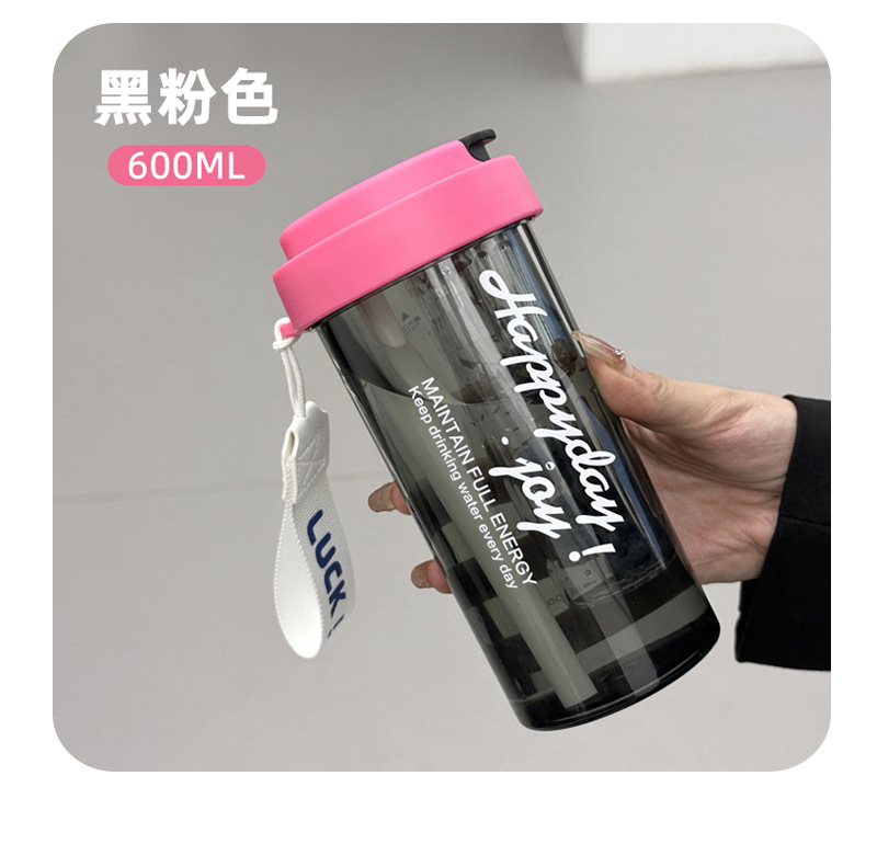 夏季水杯女ins吸管杯学生高颜值茶水分离泡茶杯子男款上班族颜控详情12