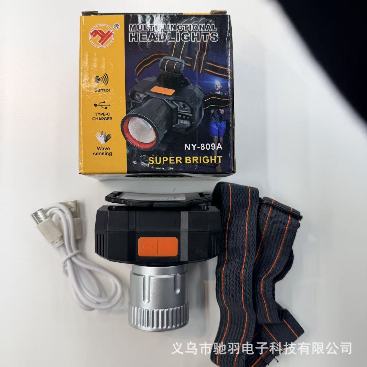 Hand-waving sensor headlamp, waterproof night cycling and night fishing head-mounted outdoor lighting lamp, powerful ultra-bright white laser pic 2