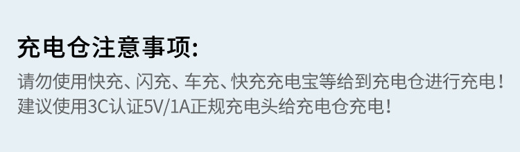 跨境TWS蓝牙耳机大电量迷你无线超长续航入耳式运动降噪耳机批发详情32