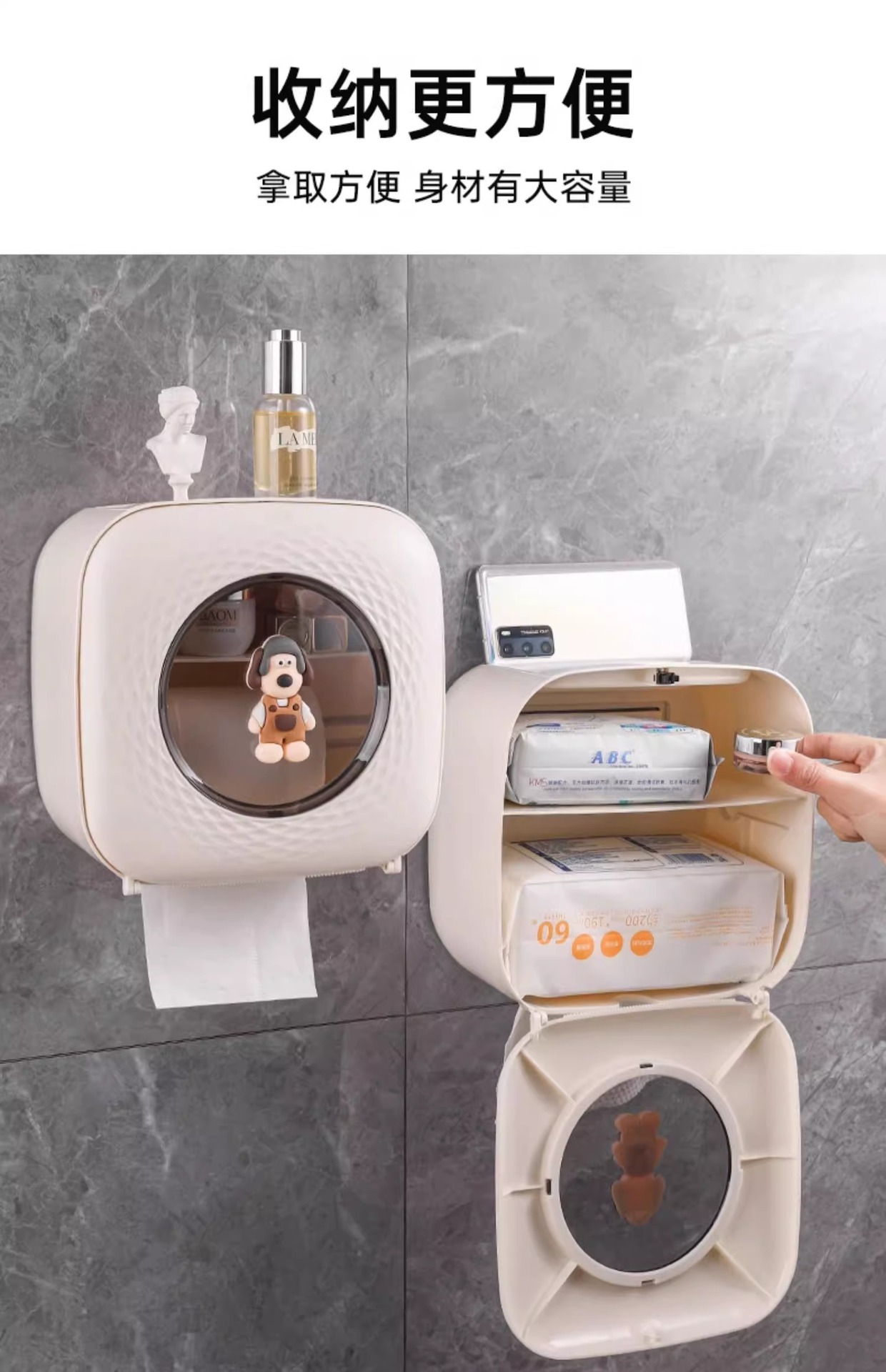 Bathroom toilet paper box, face towel storage box, wall-mounted toilet tissue box, tissue paper, high-end creative roll paper box pic 18
