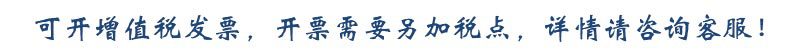 厂家批发7号电池 1.5V环保AAA电池 LR03干电池 遥控器7号碱性电池详情1