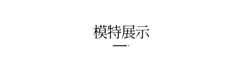 杭州非遗绣花真丝女装V领气质中长A字裙高端100%桑蚕丝连衣裙9066详情16