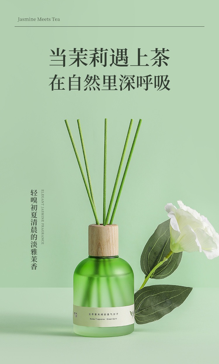 栀子花书房香水卧室无火香薰高级茉莉香氛精油浴室除异味空气净化详情1