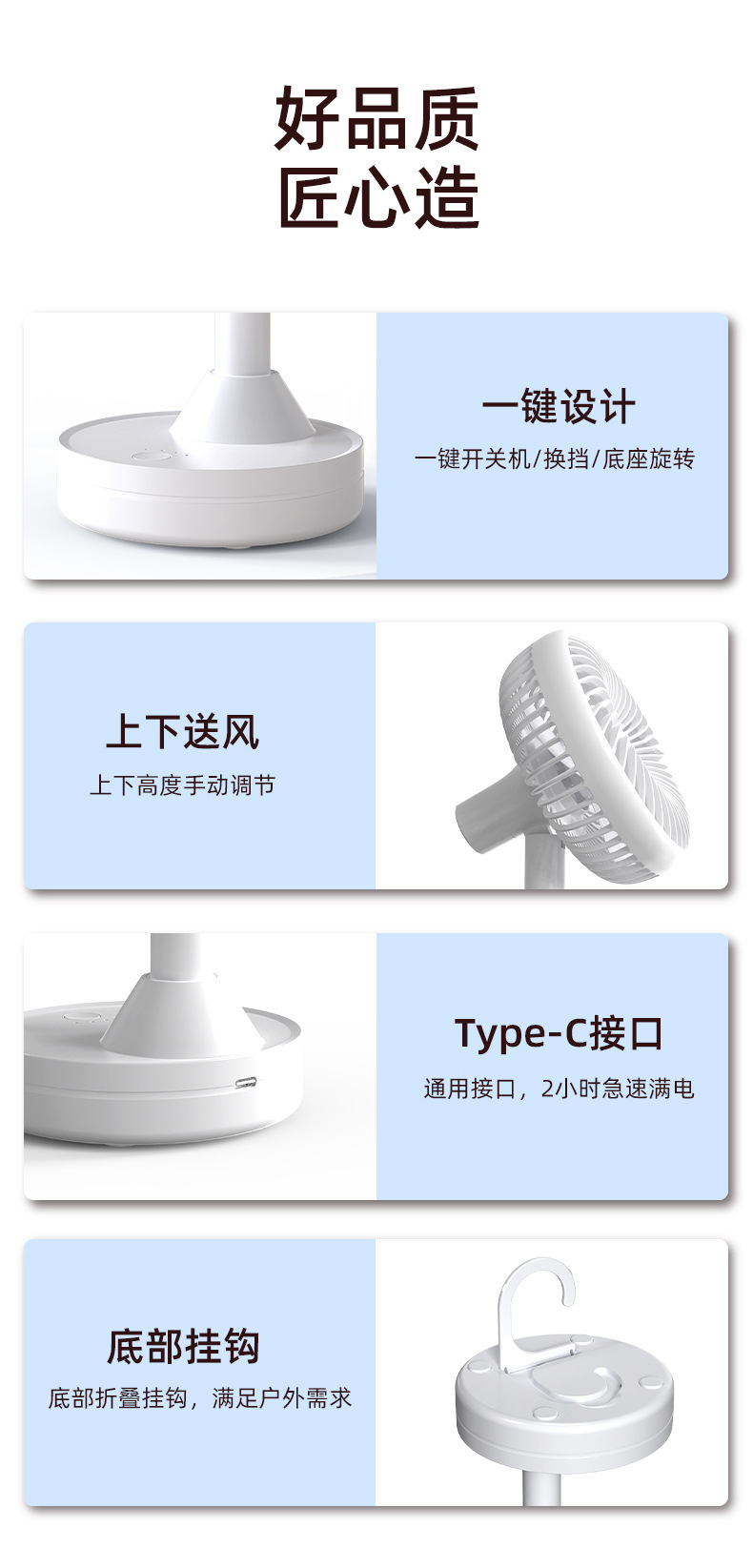 Desktop oscillating fan, strong wind force, oscillating small fan with rechargeable battery, small electric fan, outdoor wind pic 12