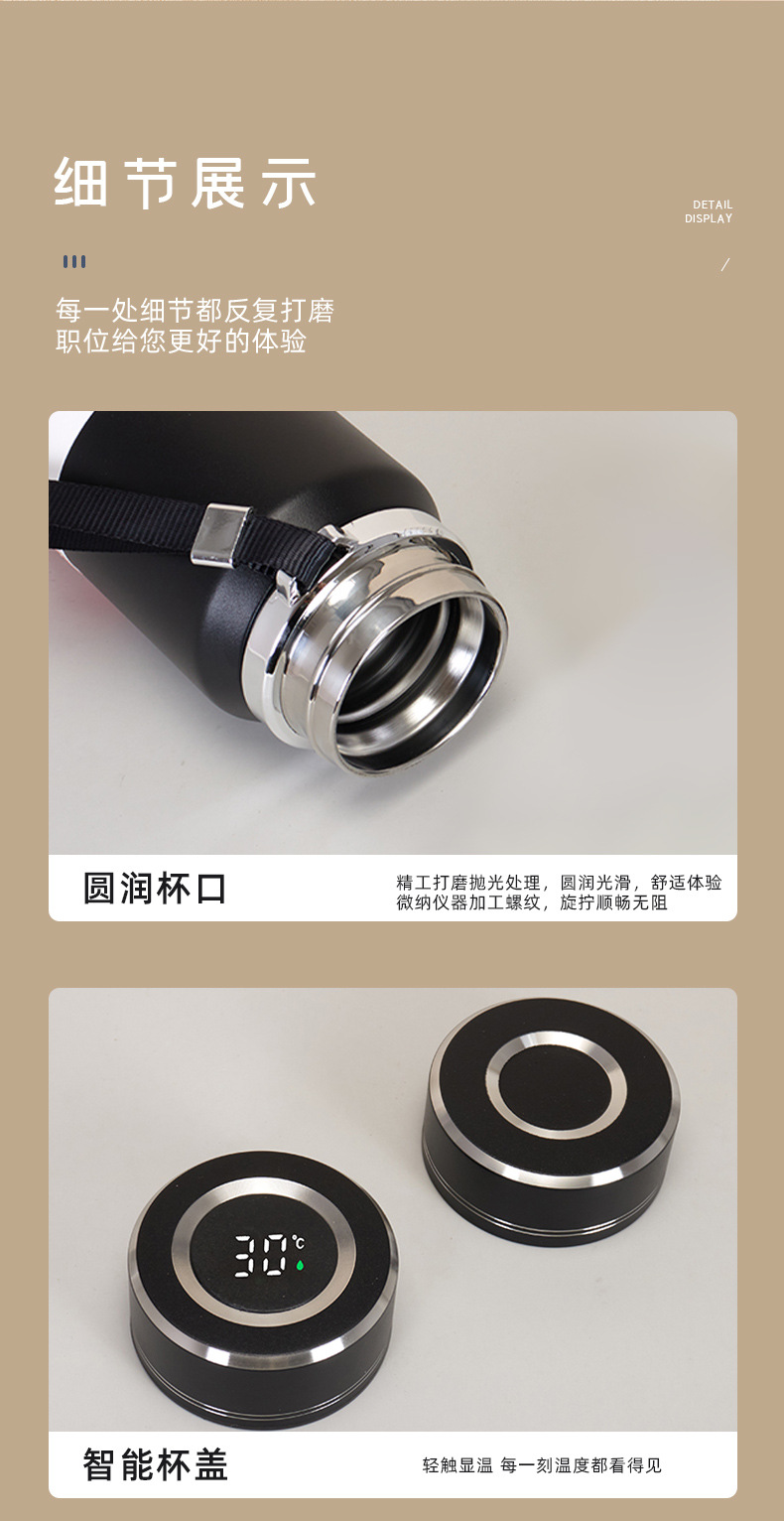 316不锈钢水杯提绳大容量旅行壶商务保温杯登山茶杯吊带壶批发详情11