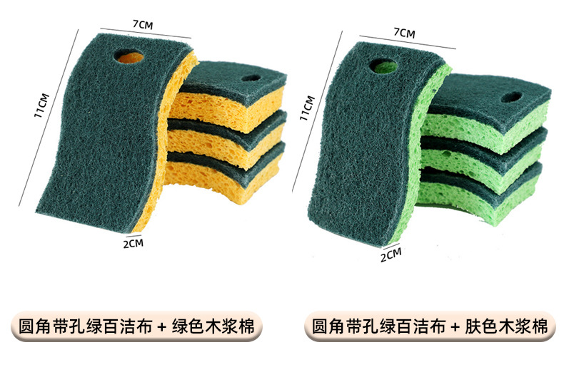 卡通印花压缩木浆海绵洗碗擦厨房洗碗海绵擦刷碗海绵块木浆棉心形详情33