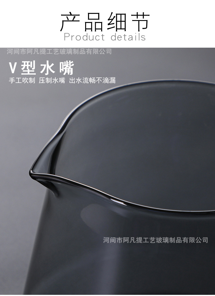 【新品推荐】wujiawu新款咖啡壶玻璃套装过滤器一体式滤杯V60详情14