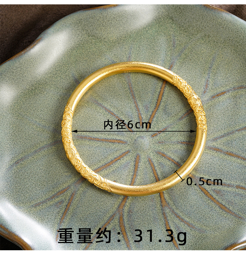 Vietnamese sand gold scroll grass pattern Bauhinia flower bracelet for ladies, long-lasting color, brass simulation ancient method inheritance bracelet jewelry pic 9