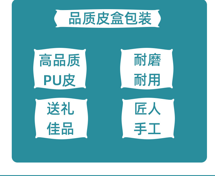 黑色手表盒 触感纸翻盖男女款手表盒子PU内衬现货两色可印LOGO详情7