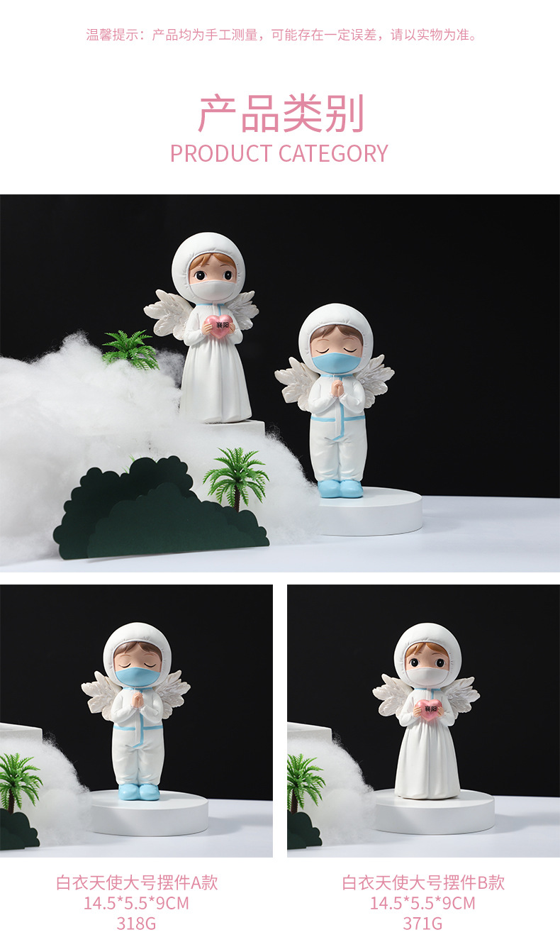 Medical staff ornaments and ornaments, resin handicrafts of the epidemic prevention hero Florence Nightingale, tabletop souvenirs, theme handicrafts pic 5