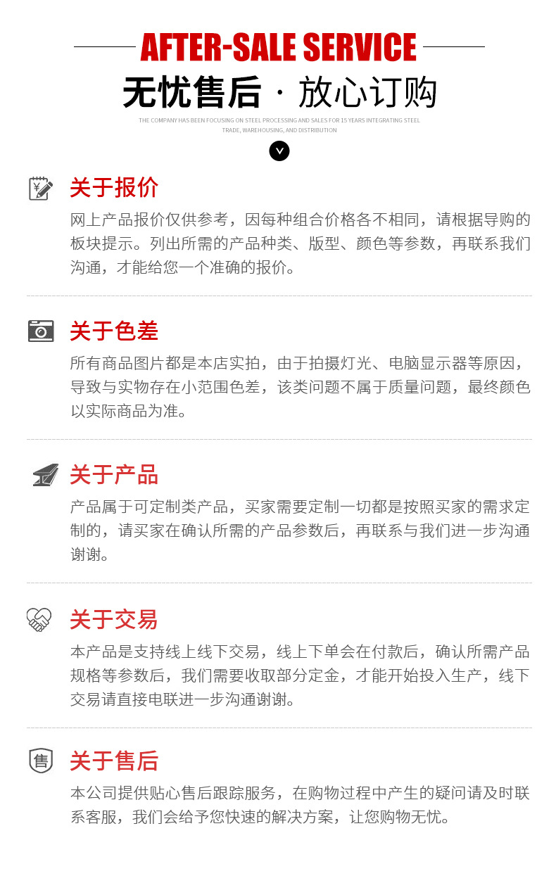 Yunnan Kunming National standard BVR copper core flexible wire polyvinyl chloride insulated flame-retardant unsheathed cable manufacturer direct delivery pic 11