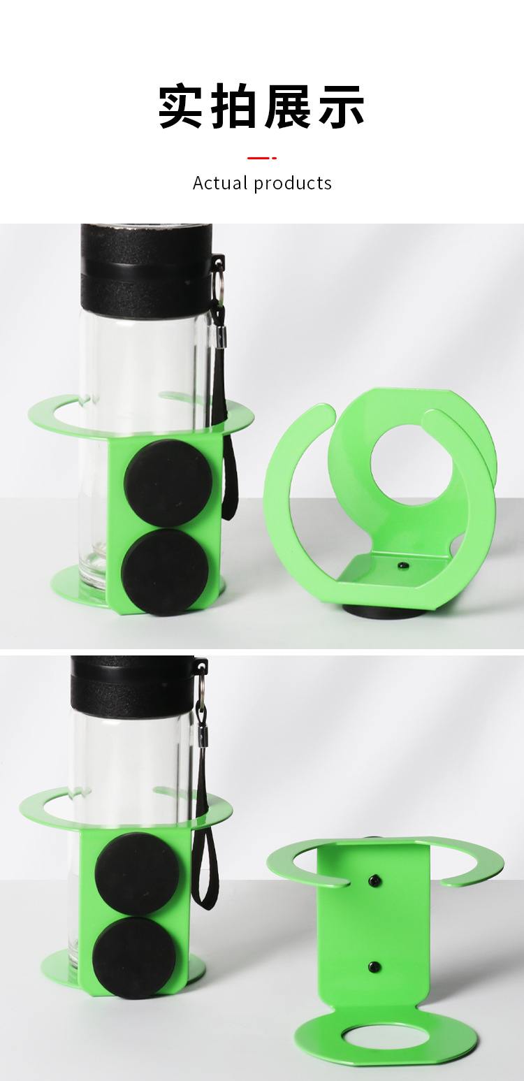 Tool storage wonder: Magnetic cup holder, electric drill and glue gun storage rack, no need for drilling installation, water cup and beverage fixing rack pic 7