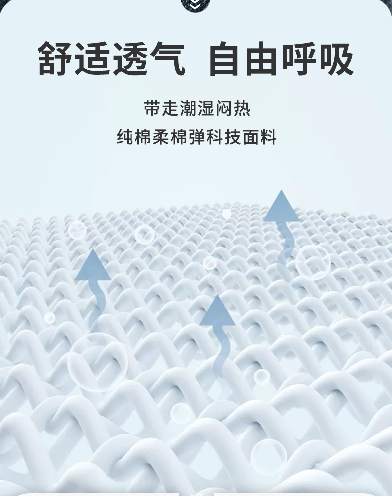 2024新款夏季冰丝超薄牛仔裤男高端浅蓝色休闲裤子直筒修身男裤子详情7