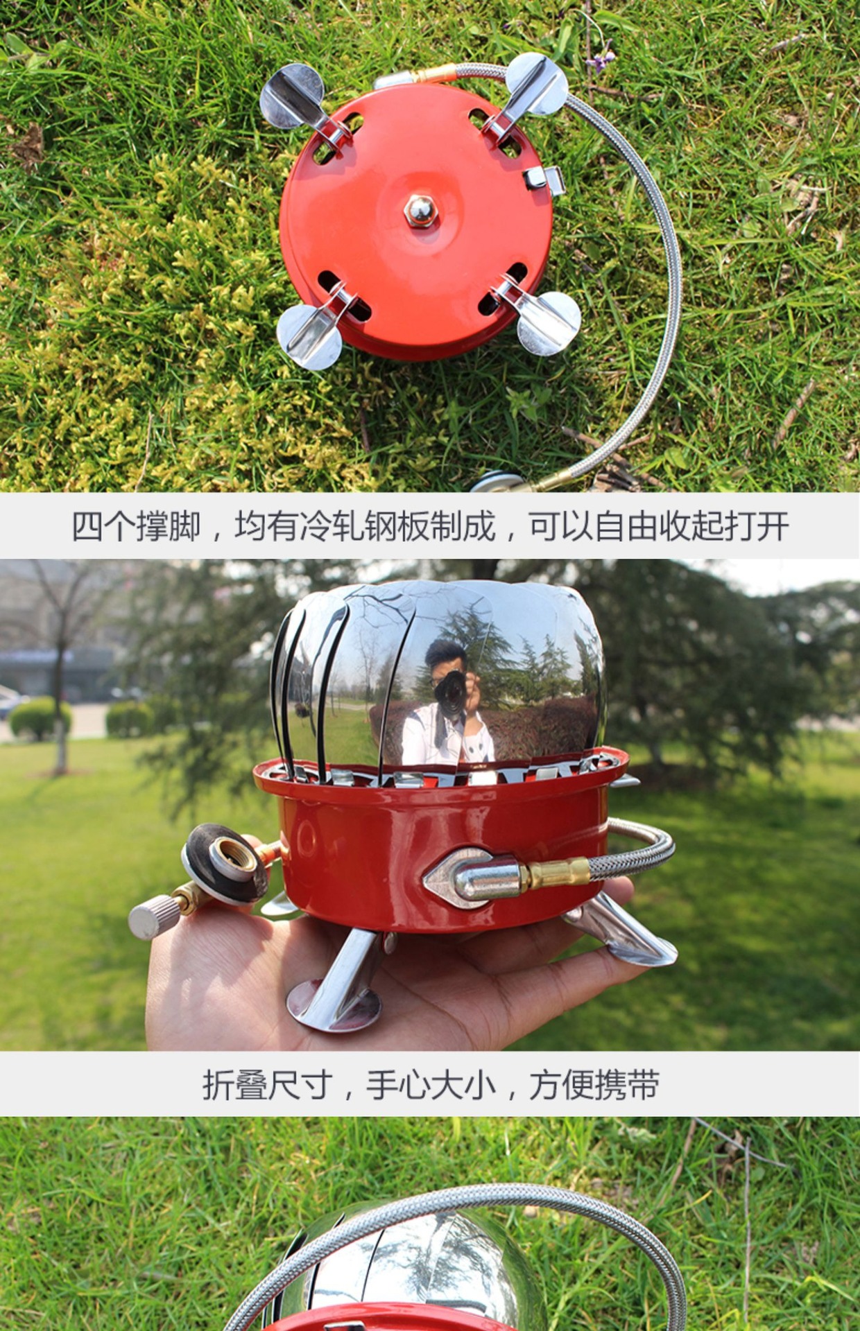 Concave and convex outdoor windproof camping stove head, portable stove head, Lotus ultra-light stove head, picnic stove and cooking equipment pic 16