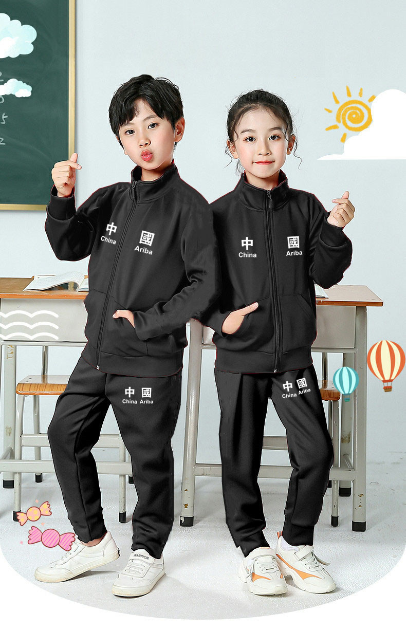 校服套装中小学生白色班服幼儿园红色园服春秋装儿童运动两件套冬详情15