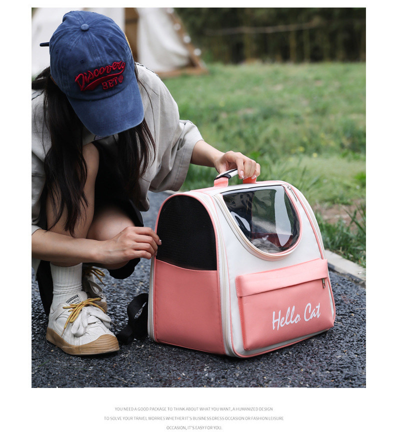宠物包大容量外出便携猫包可折叠双肩宠物背包太空舱猫用宠物用品详情15