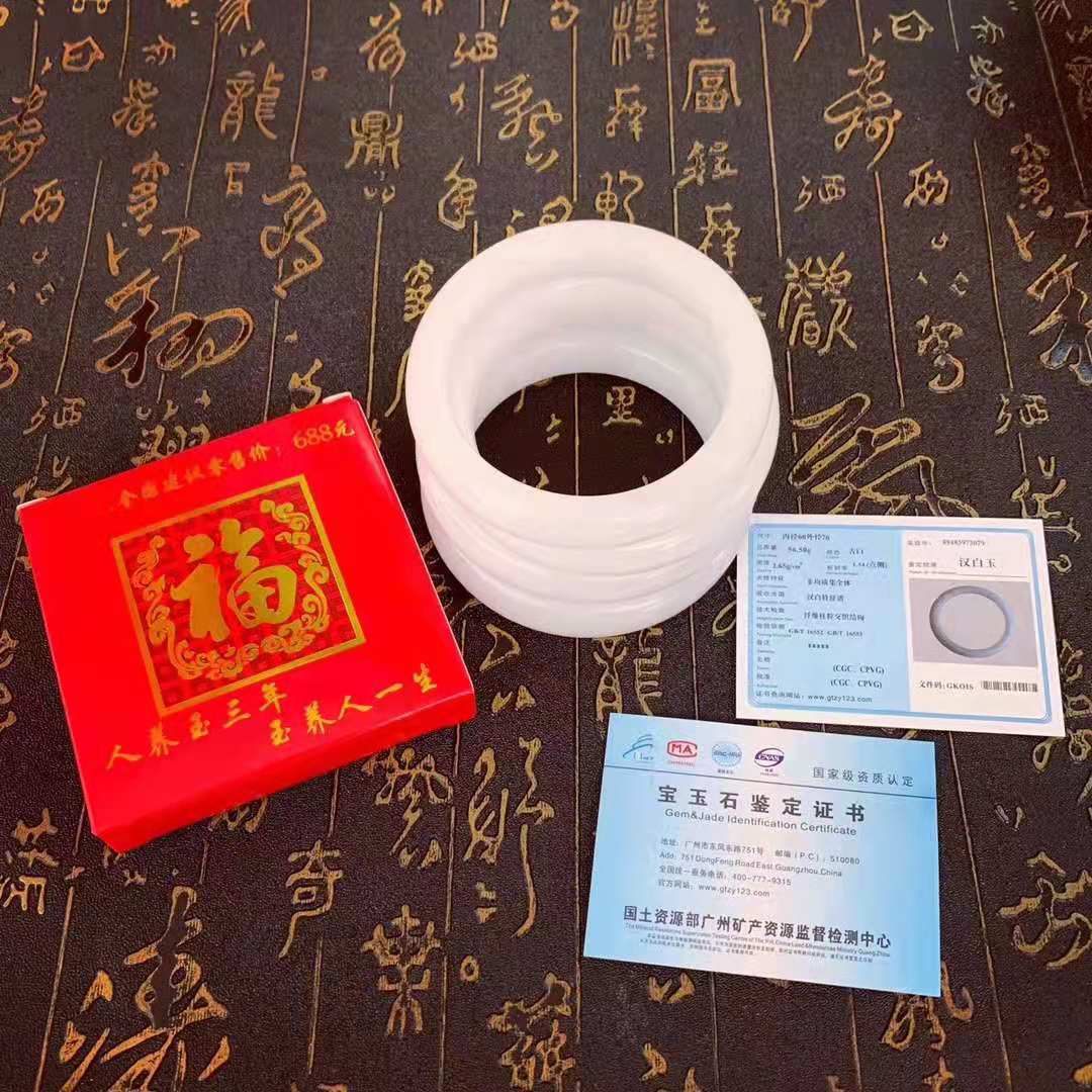 白玉手镯天美人条现货批发然新疆阿富汗玉玻璃玉髓玉手镯鐲子详情8