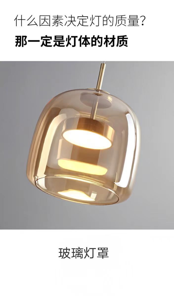 中山古镇玻璃灯具北欧现代简约创意吧台餐厅吊灯客厅艺术设计师详情10