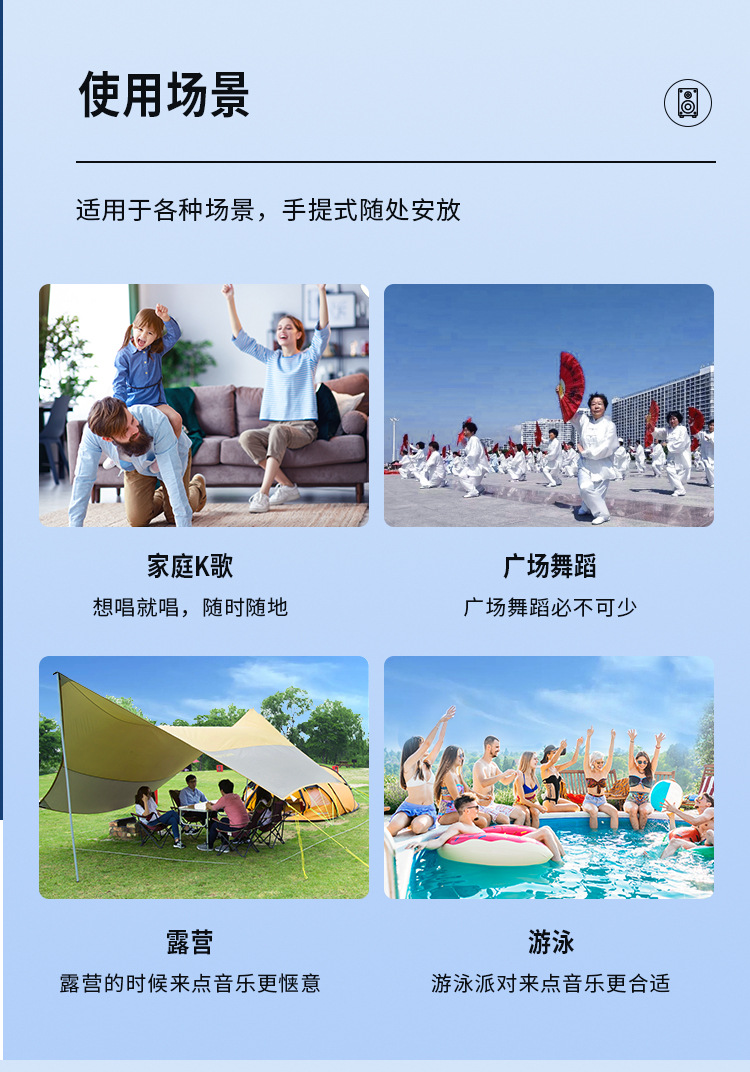 源头工厂150WK歌蓝牙音响 户外家用广场舞手提便携重低音蓝牙音响详情14