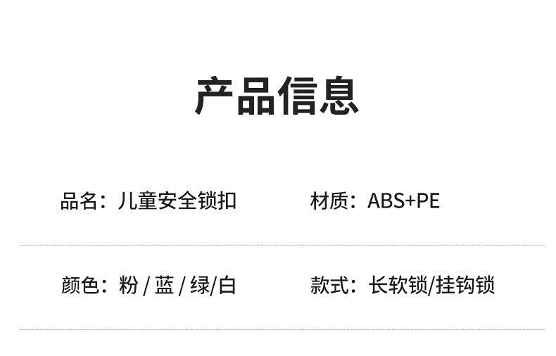 详情图_11