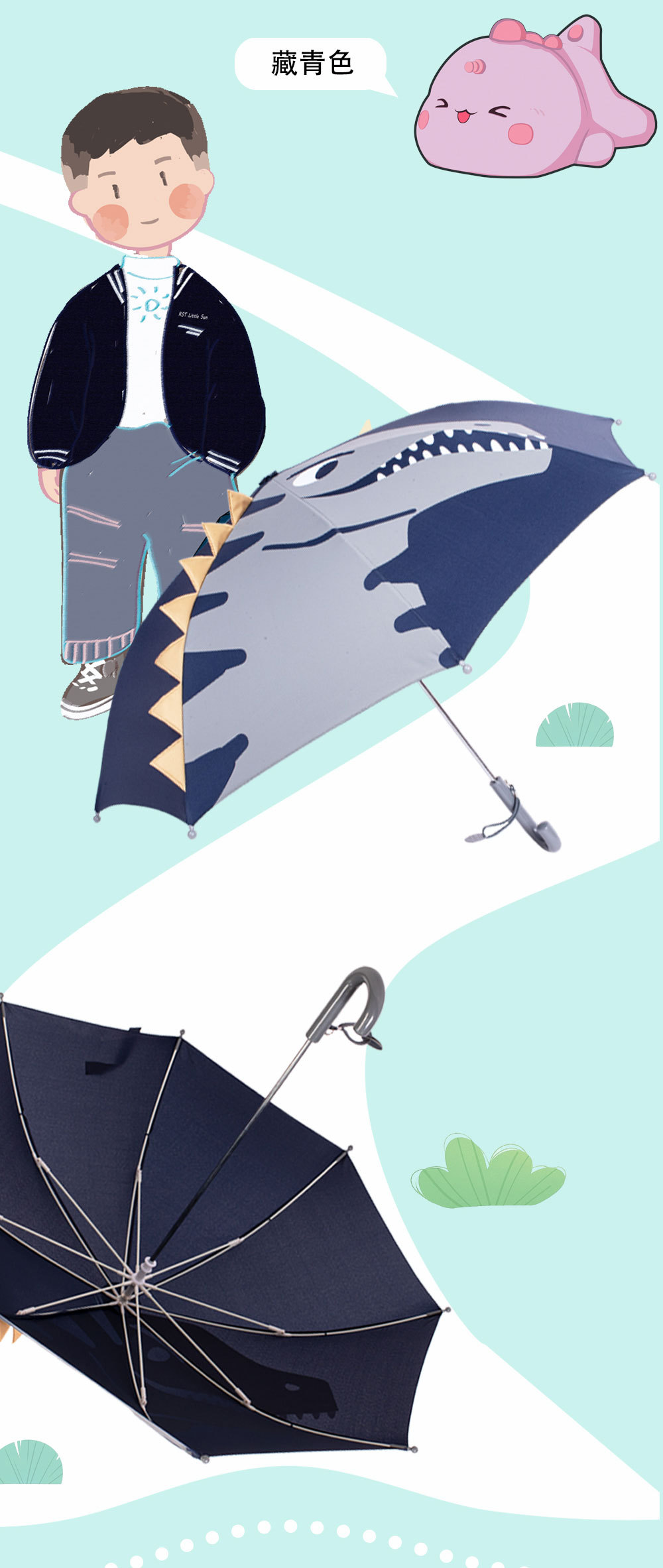 日式手动推拉式儿童长伞霸王龙恐龙独角马小孩幼儿园雨伞3D立体详情11