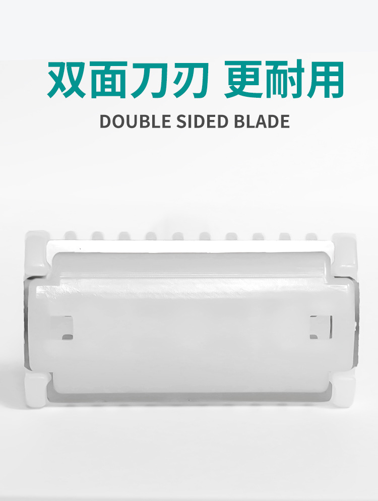 医用一次性备皮刀家用双刃私密部位脱毛产妇剃毛防刮伤刮毛刀详情4