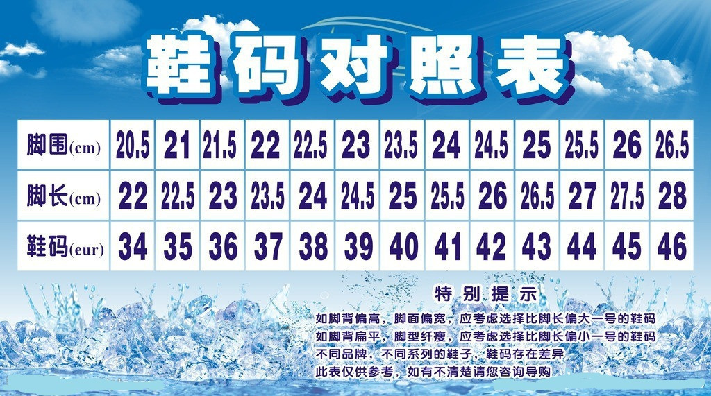 运动鞋厚底休闲板鞋女真皮复古经典百搭阿甘德训鞋详情16
