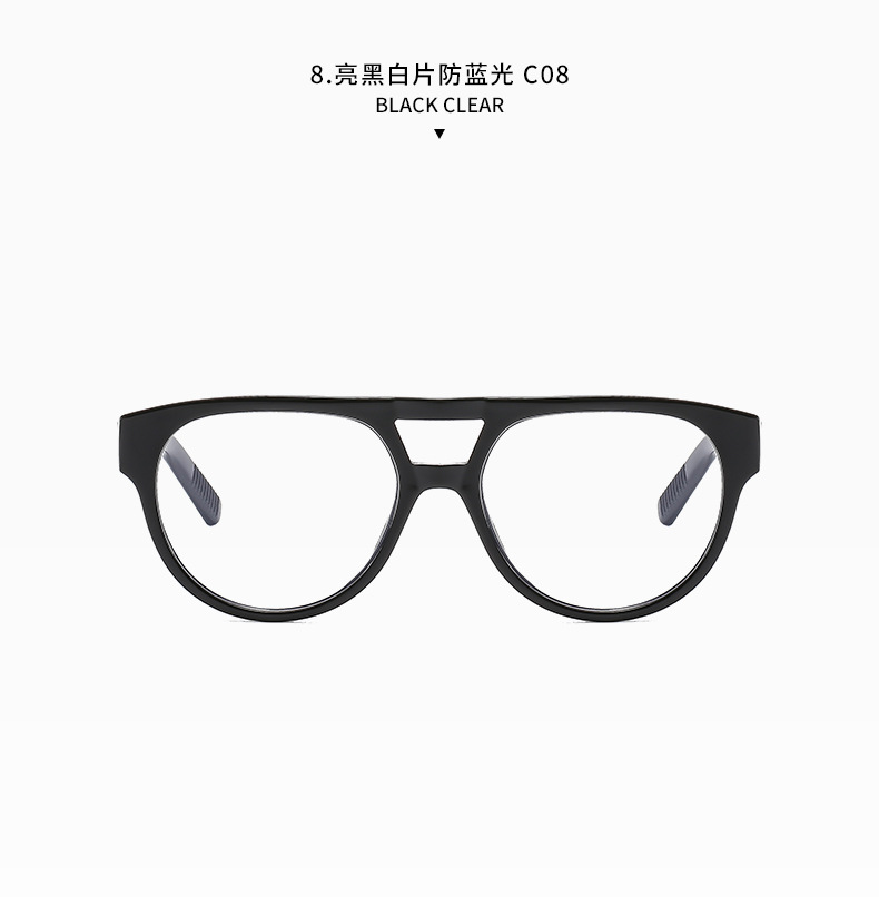 2024年双梁嘻哈开车司机蛤蟆防紫外线墨镜男时尚潮搭防蓝光平光镜详情23