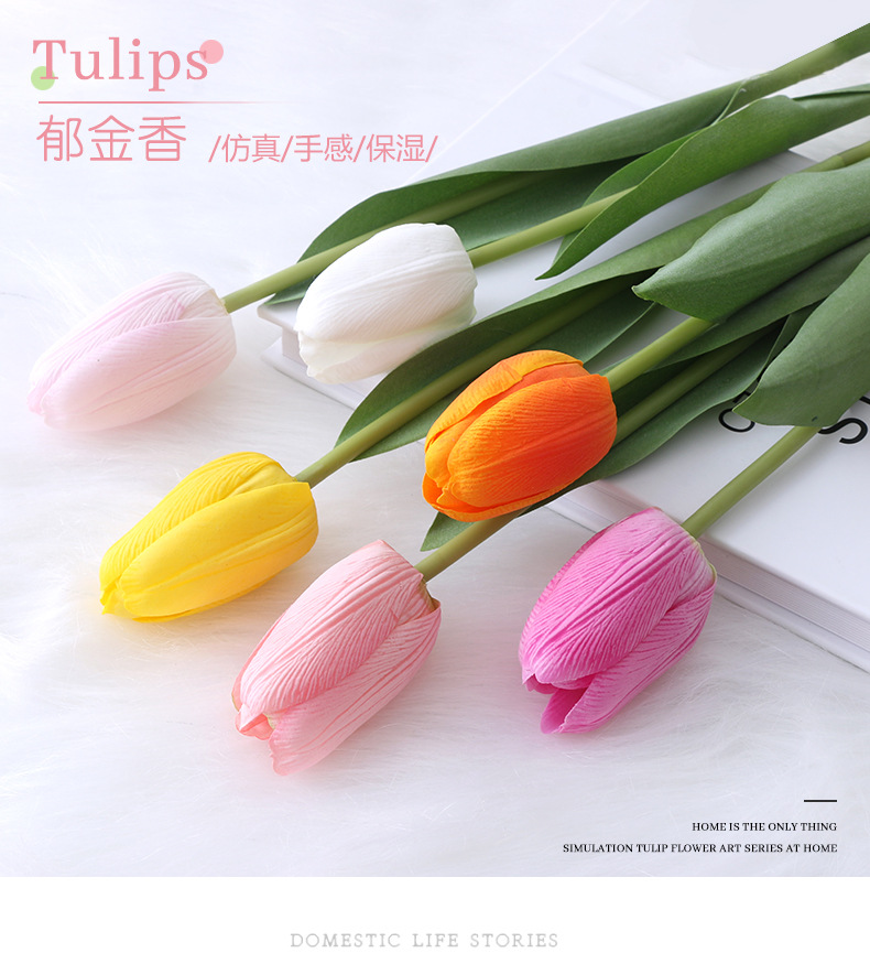 手感保湿仿真花家居装饰摆件假花跨境人造花大枝拉菲郁金香详情13