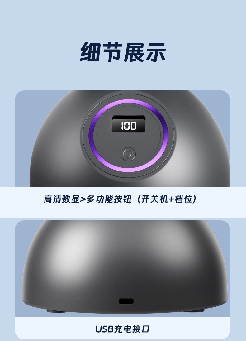 跨境多功能壁挂桌面风扇超长续航静音usb小型电风扇智能数显风扇详情16