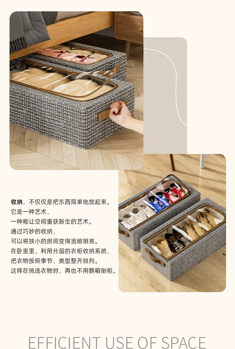 家用免安装鞋子收纳盒透明鞋靴收纳箱钢架可折叠床底收纳防尘鞋盒详情5