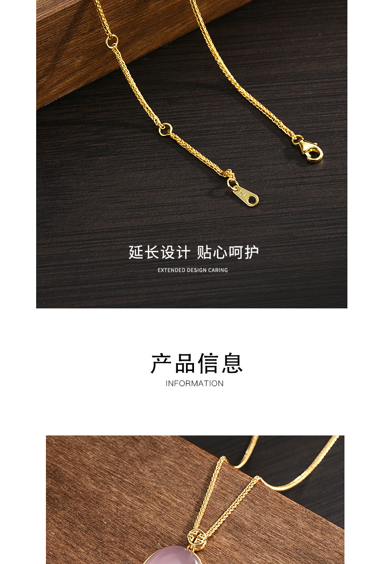 The all-body S925 silver natural pink chalcedony pendant necklace is a simple, oval, gentle and elegant pink collarbone chain gift for women pic 14